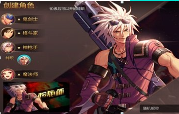 DNF手游仓库如何免费升级,DNF手游仓库升级价格表