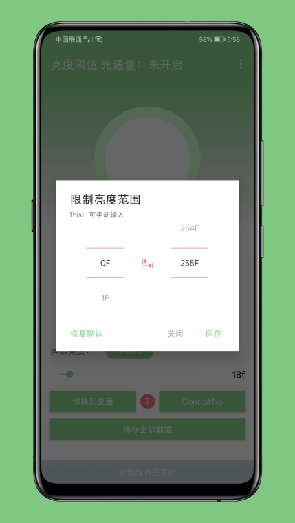 实用工具
