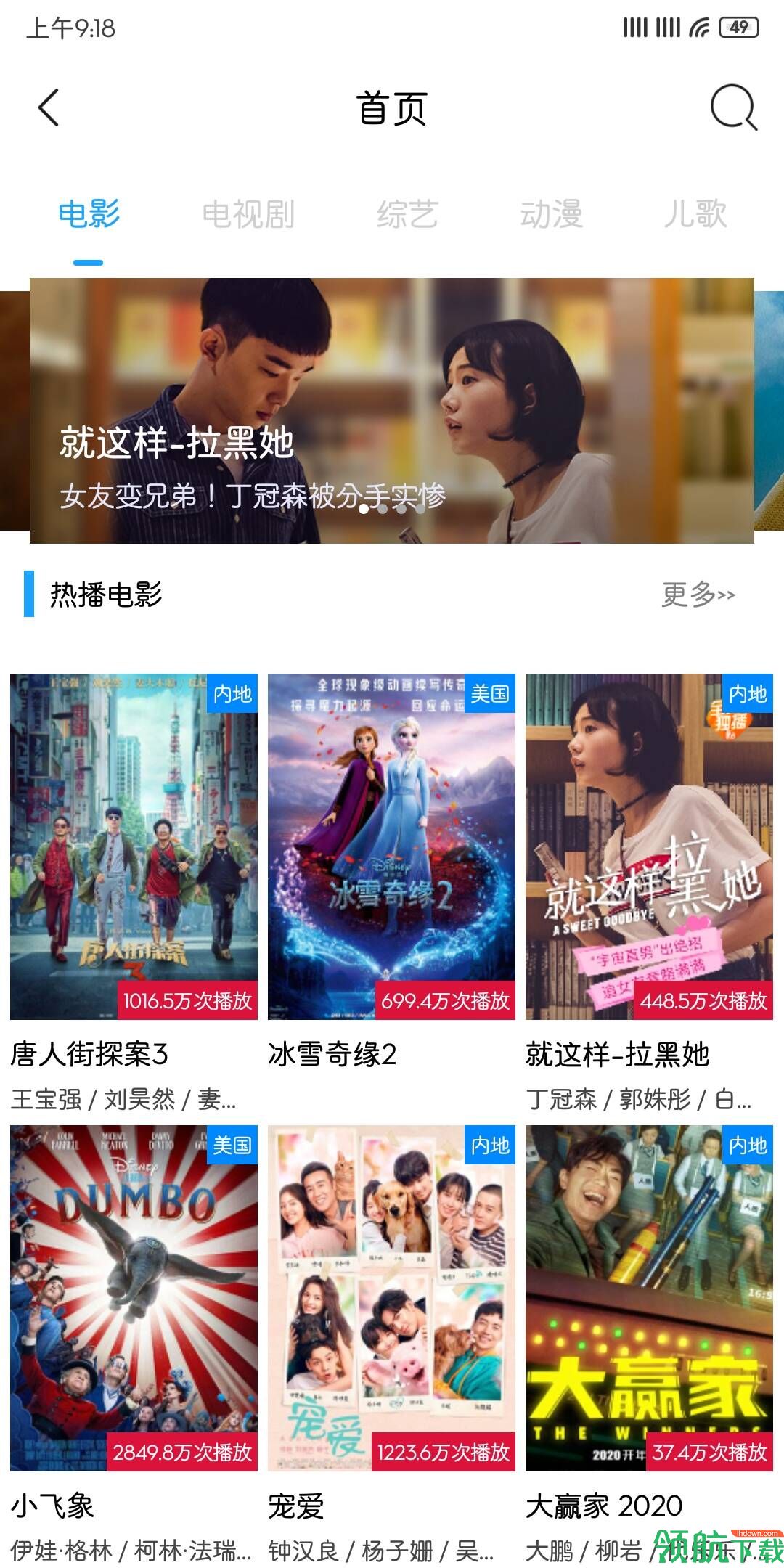 实用工具