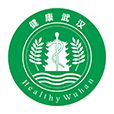 健康武汉app官方最新版