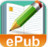 Coolmuster epub编辑器