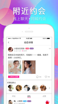 影视影听