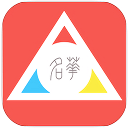 名华在线慕课App版