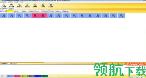 易软足疗管理系统免费版