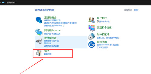 飞速PDF软件