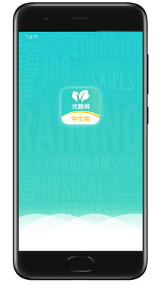 教育学习