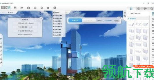 模模搭客户端官方版