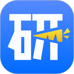 萝卜投研官方版