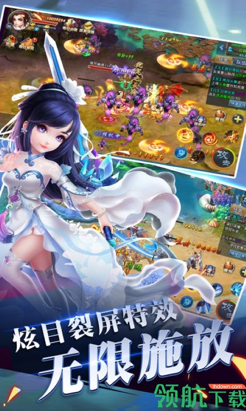噜噜历险记折扣版