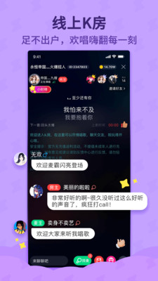 休闲娱乐