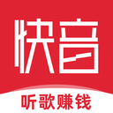 快音app安卓最新版