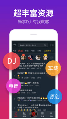 影视影听