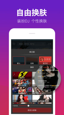 影视影听