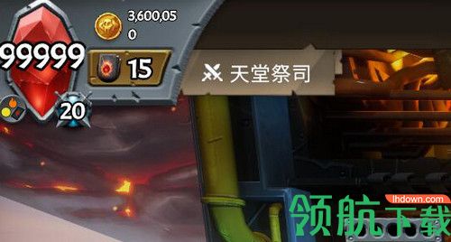 怪物火车修改器