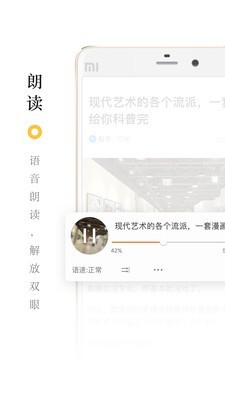 书签