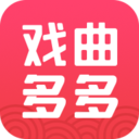 戏曲多多去广告破解版