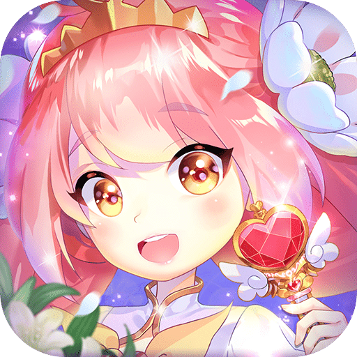 我的小花仙破解版