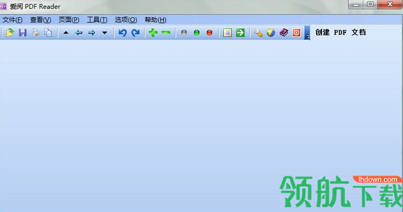 爱阅PDFReader官方版