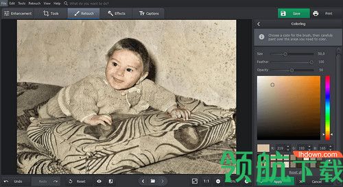 PhotoGlory免费版