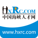 海峡人才app最新版