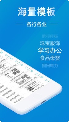 实用工具