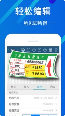 实用工具