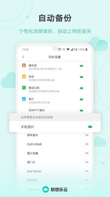 实用工具