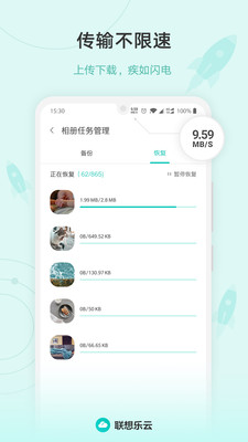 实用工具