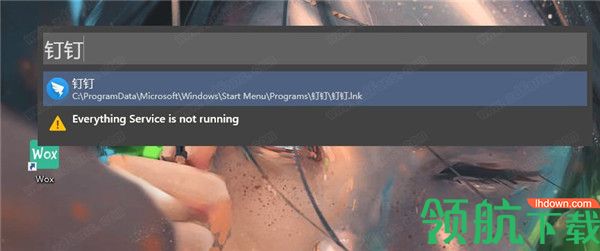 Wox搜索框工具官方版