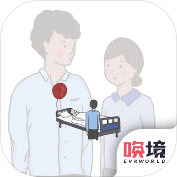 我要如何说再见完整版