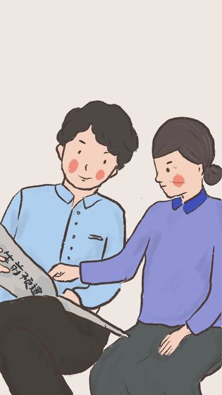 我要如何说再见完整版