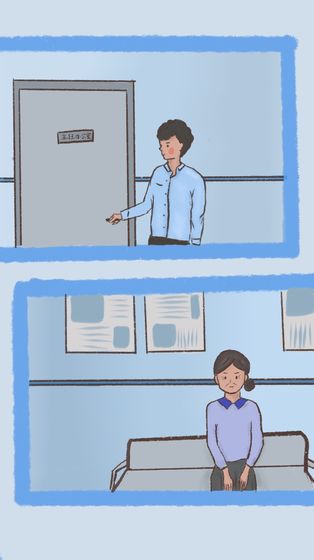 我要如何说再见完整版
