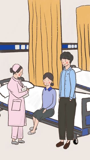 我要如何说再见完整版