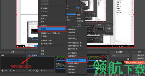 三千氪直播小助手