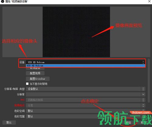 三千氪直播小助手