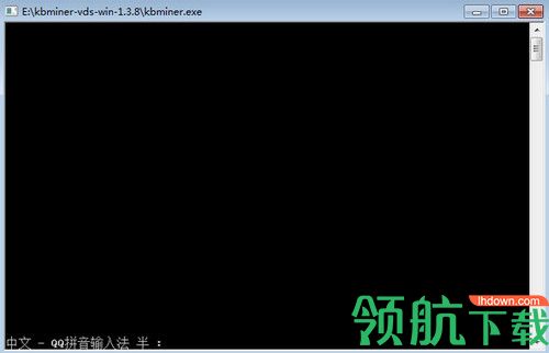 KBminer挖矿软件