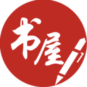 新笔趣阁app官方手机版