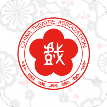 中国剧协APP手机版