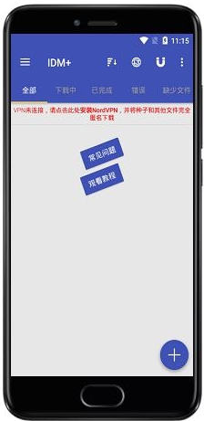 实用工具