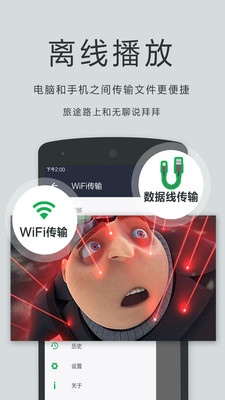 实用工具