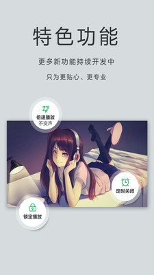 实用工具