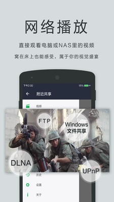 实用工具