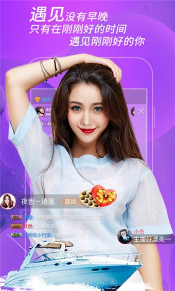 影视影听
