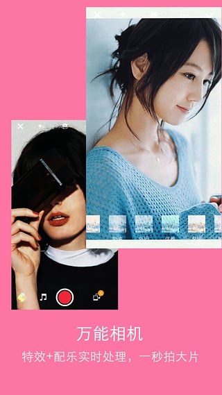 耐卡美剧APP官方版
