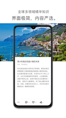 图书阅读