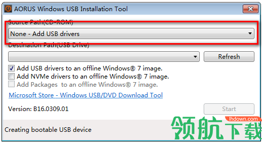 AORUSWindowsUSBInstallationTool技嘉USB注入工具官方版