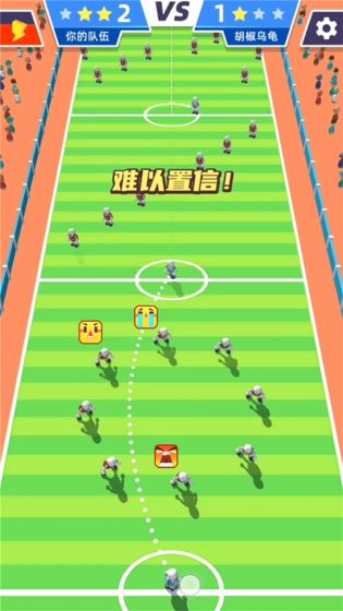 飞跃香蕉球安卓版
