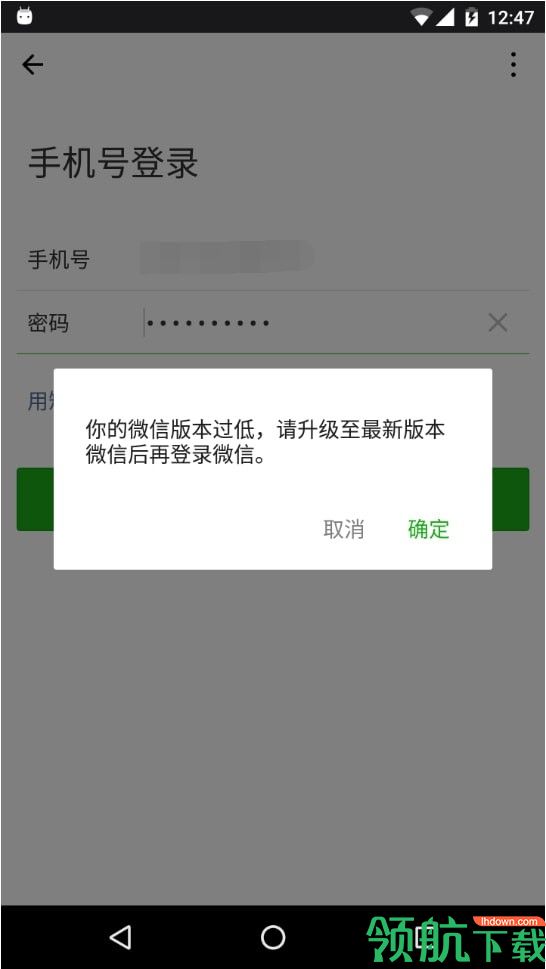 辅助应用