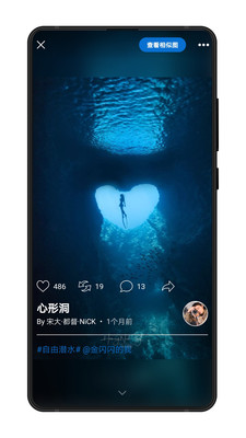 摄影摄像