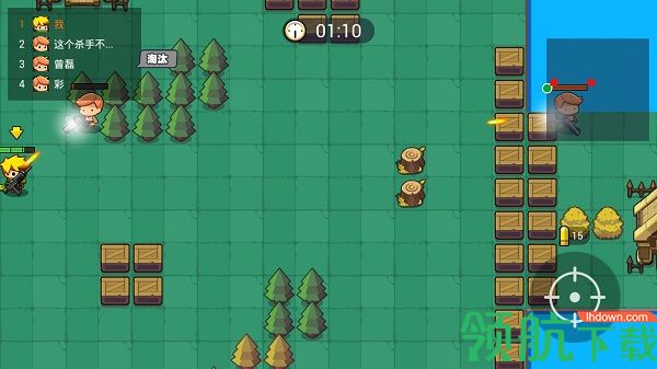 我就要吃鸡破解版